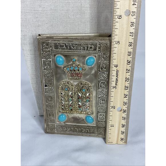 VTG VINTAGE SIDDUR JEWISH PRAYER BOOK COVER SILVER PLATED TURQUOISE - Picture 5 of 5